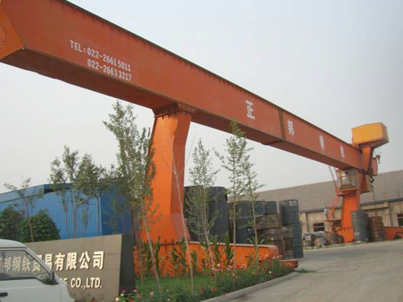 2001 Centre de processament d'acer de Zhengbang