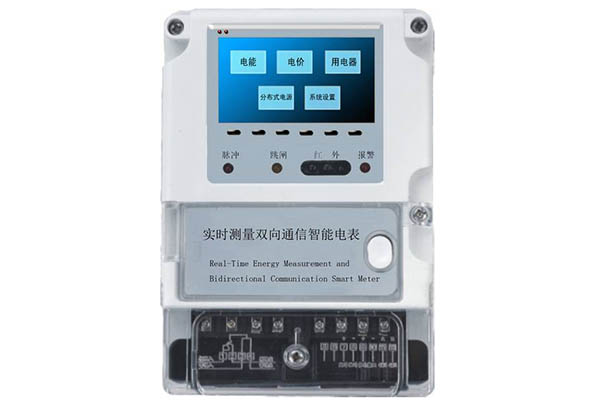 Bidirectional Energy measurement meter